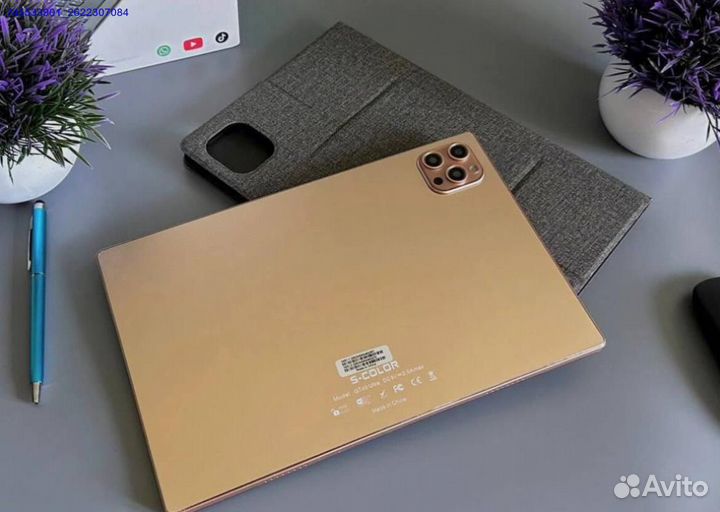 Мощный планшет с клавиатурой 16/512гб (Арт.16881)