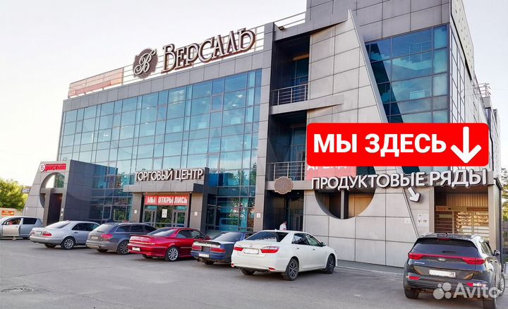 Карта памяти lexar play microSD 512Гб, новые