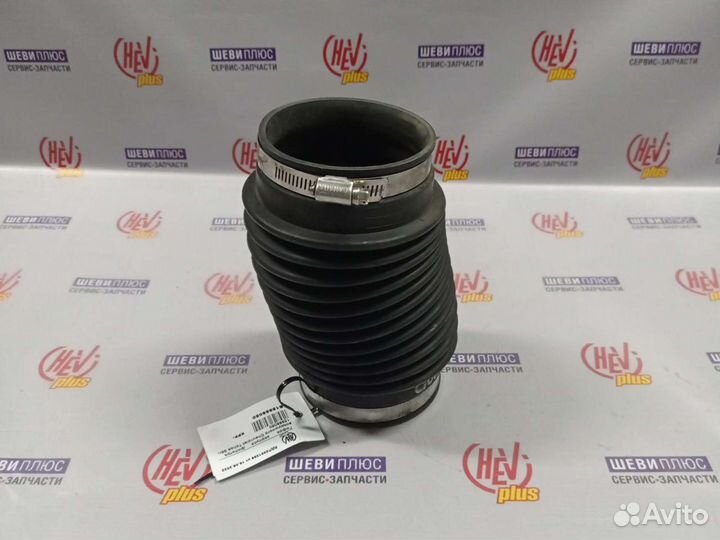 Гофра корпуса фильтра воздушного Tahoe 96 г