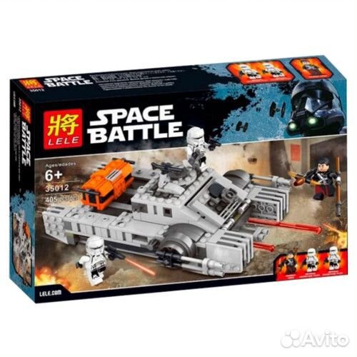 Конструктор Звездные войны Имперский десантник