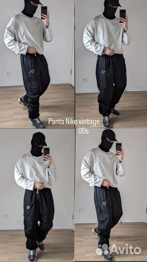 Широкие спортивные штаны Nike vintage