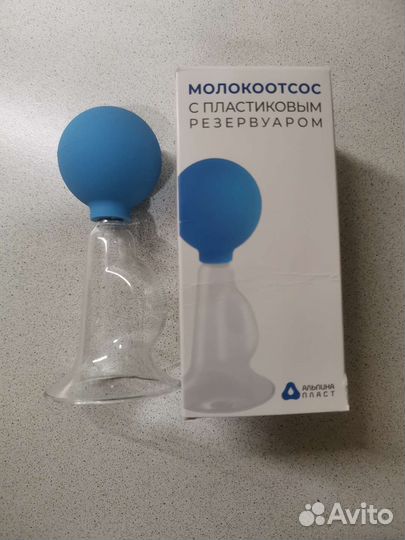 Молокоотсос ручной