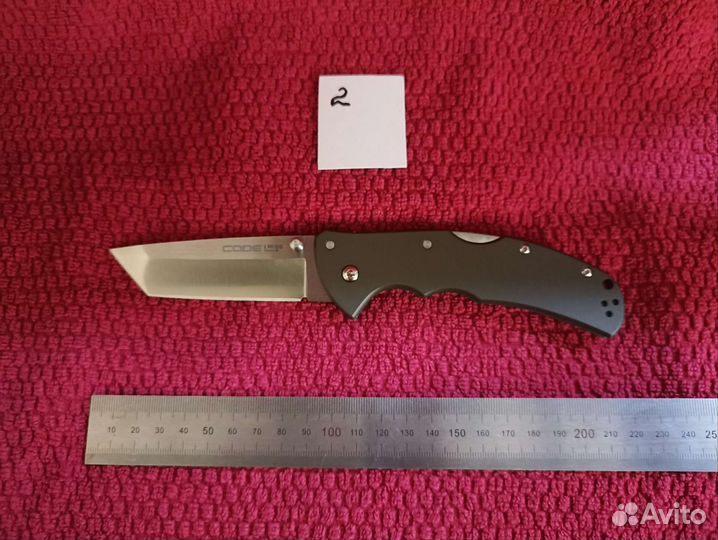 Складной Нож Оригинал