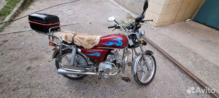 Альфа