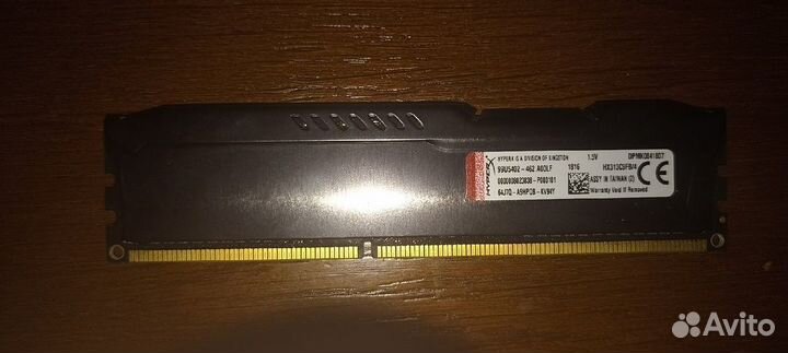 Оперативная память ddr3 4 gb 1600