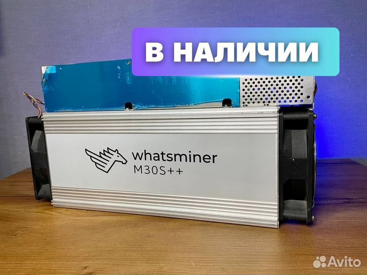 Асик Whatsminer M30S+ 100Т