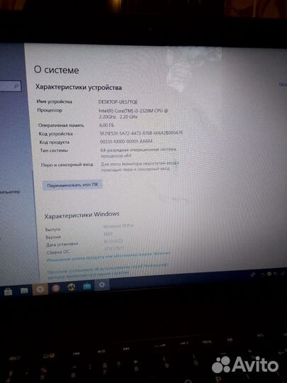 Ноутбук toshiba