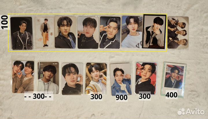Карты Чанбина stray kids