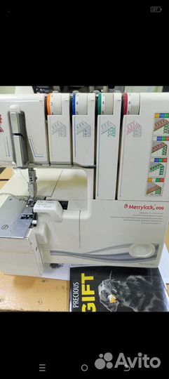 Швейная машина оверлок