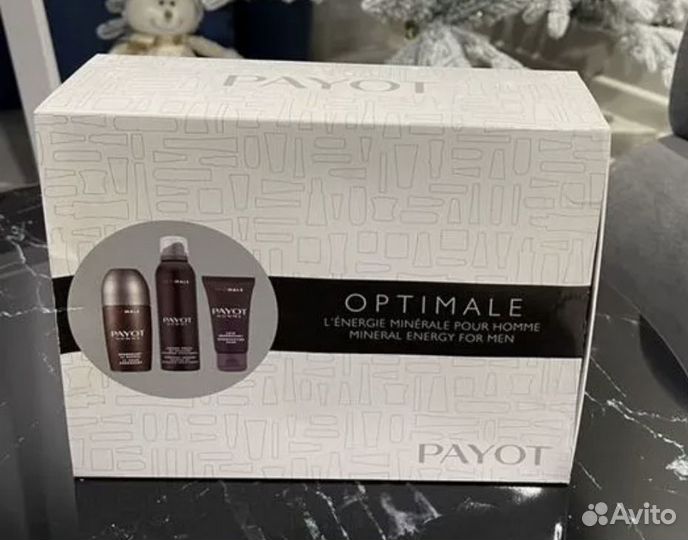 Набор мужской косметики payot