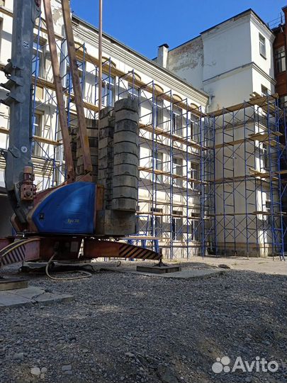 Разнорабочий