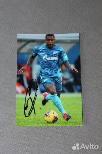 Автограф игроков Зенита