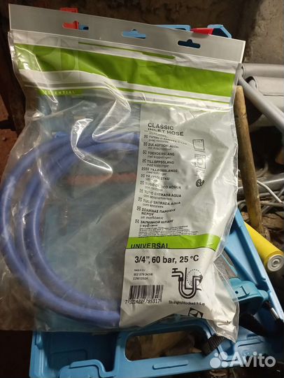 Шланг для стиральной машины