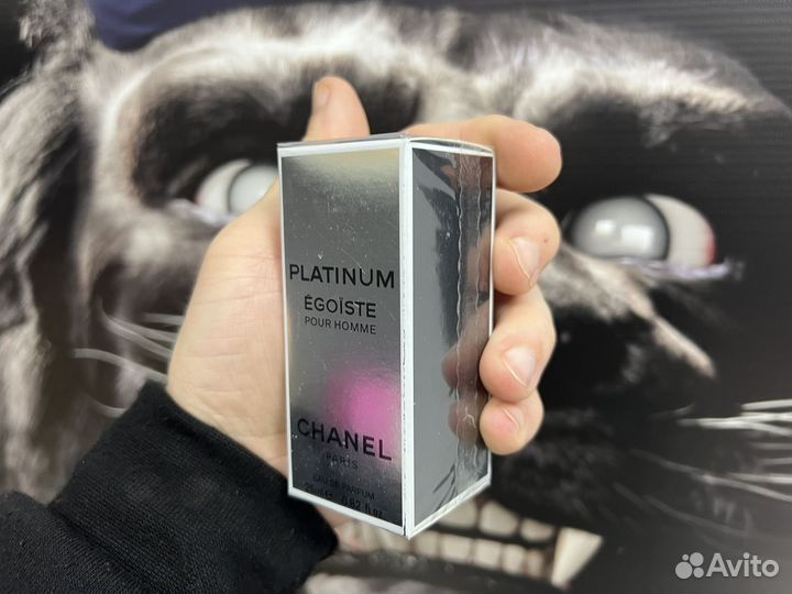 Chanel egoiste platinum