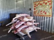 Мясо с фермы(свинина,говядина,баранина,птица)