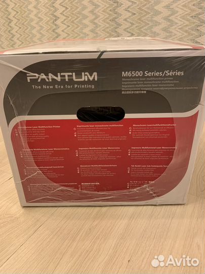 Монохромное мфу Pantum M6500 новый