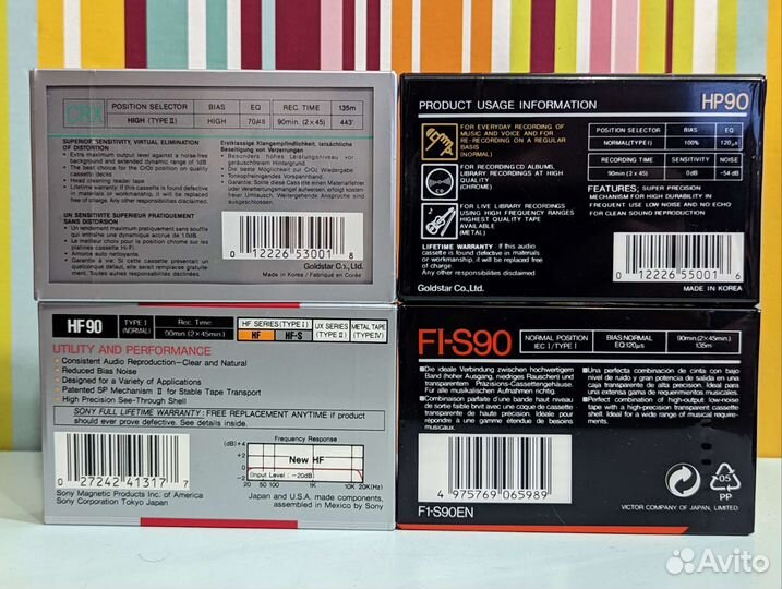 Аудиокассеты новые