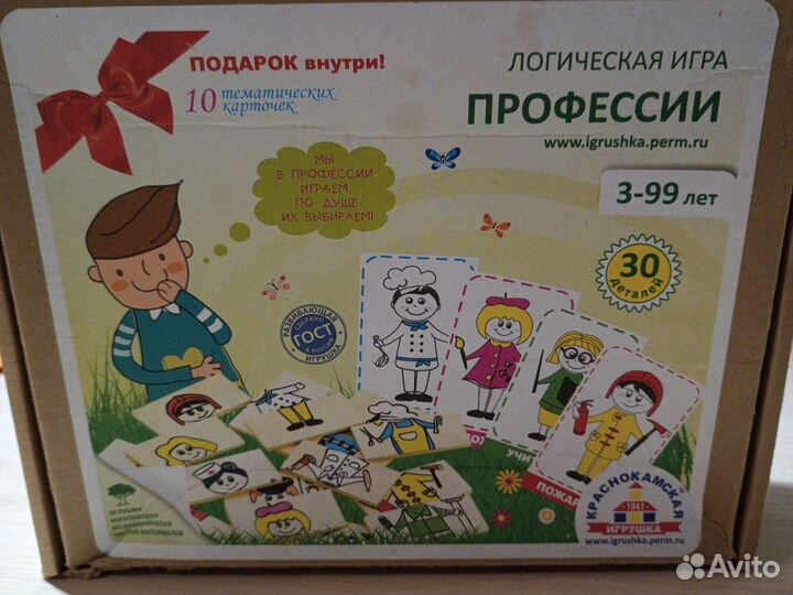 Детское развитие, пазлы, игры