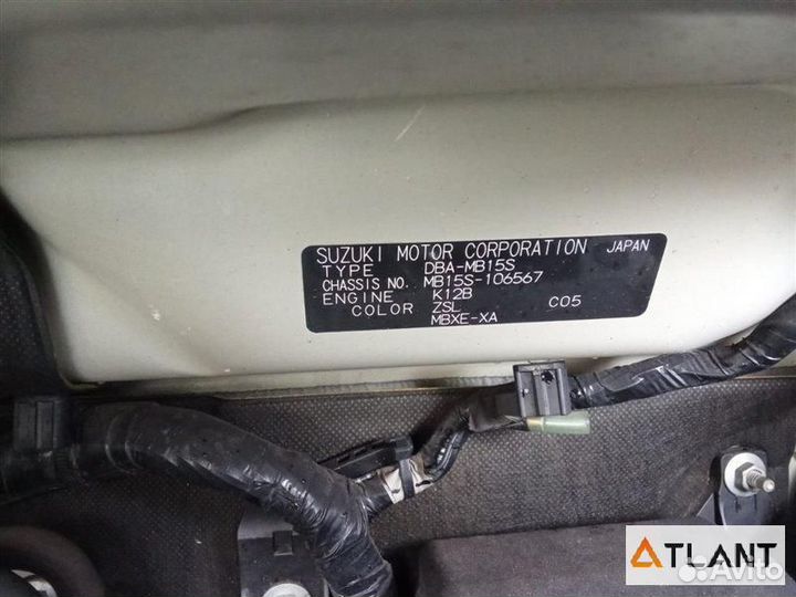 Рычаг подвески передний правый левый mitsubishi DE