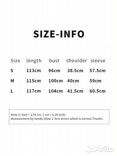 Платье imakokoni