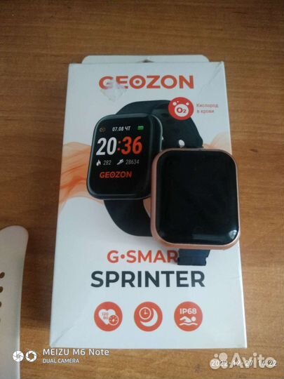 Продам часы