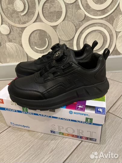 Кроссовки для мальчика 37 размер Котофей