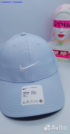 Бейсболки unisex (Арт.45456)