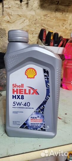 Масло моторное 5w40 shell