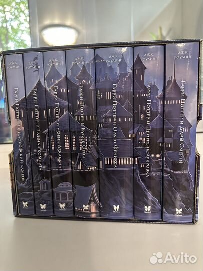 Набор книг Гарри Поттер