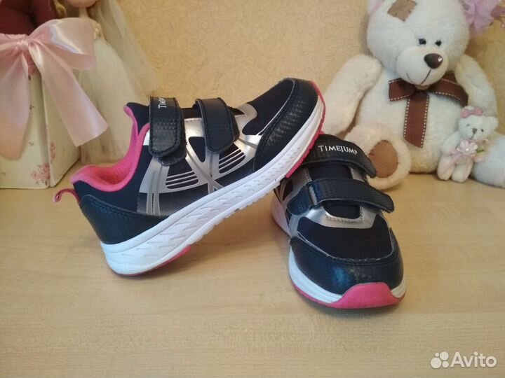 Кроссовки 31р