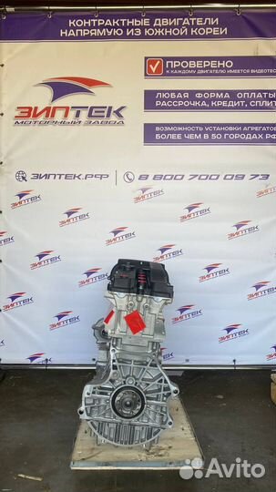 Новый двигатель SQR484 2.0 Chery Tiggo