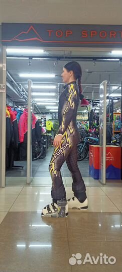 Спусковой комбинезон TS (спусковик)