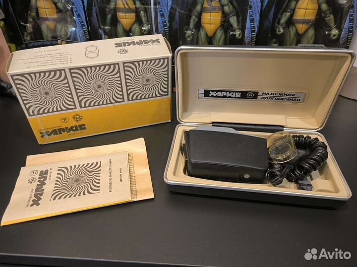 Электробритва Харьков СССР