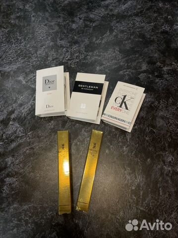 Paco rabanne 1 million