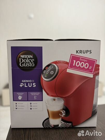 Капсульная кофемашина dolce gusto krups