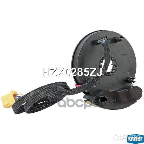 HZX0285ZJ Контактная группа подушки безопасности