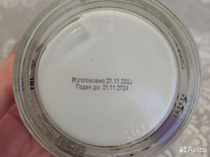 Дезодорант натуральный без запаха