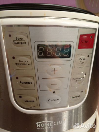 Мультиварка Homeclub