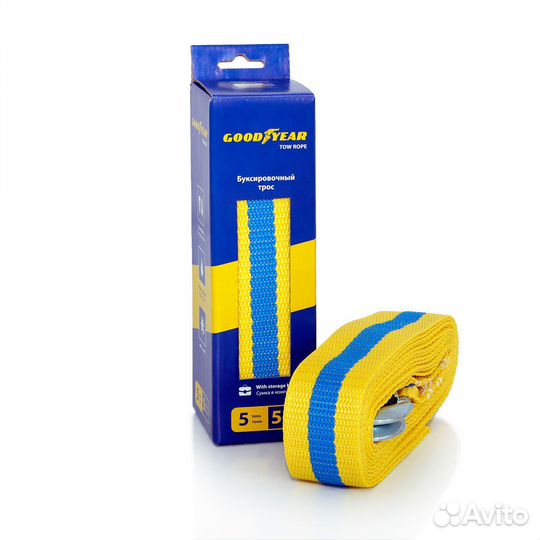 GY004001 Трос буксировочный goodyear 5 тонн