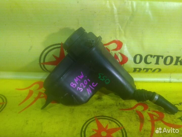 Бачок расширительный