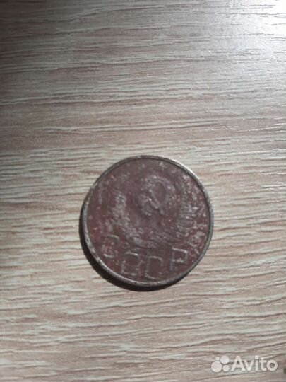 Монеты СССР 20 копеек 1949 года