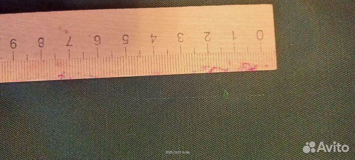 Военная форма