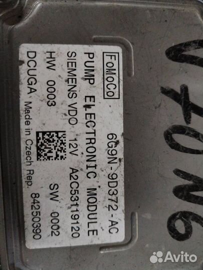 Блок управления топливным насосом Volvo V70