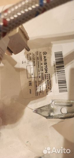 Ariston ABS andris LUX 15 UR