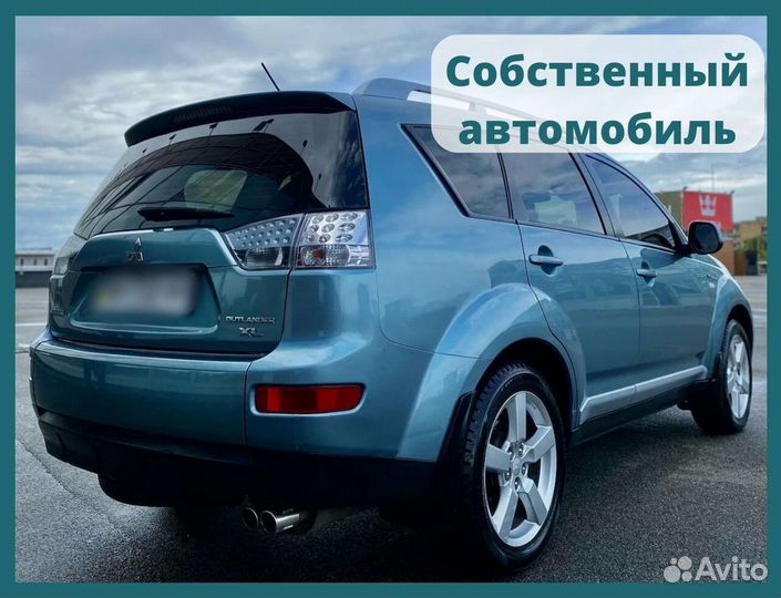 Электрик. Сантехник. Муж на час. Сборка мебели