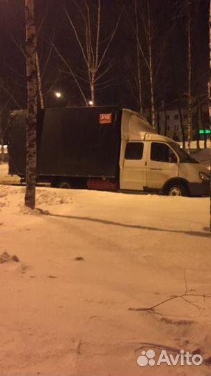 Грузоперевозки газель
