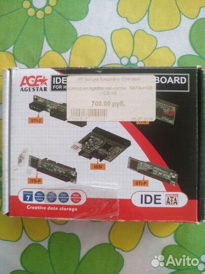 Плата конвертер lDE/sata для HDD, sata/lDE