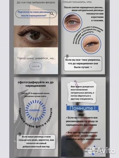 Смм специалист продвижение smm менеджер