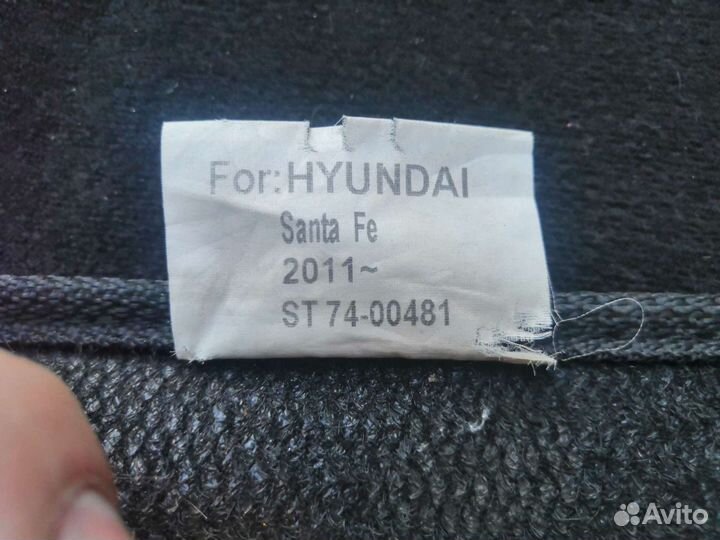 Летние коврики в салон hyundai Santa fe2