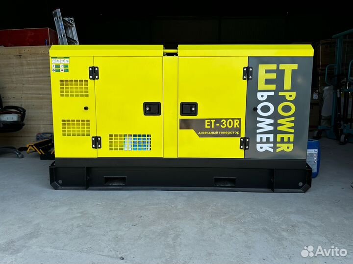 Дизель генератор